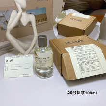 Cologne 2b1f52f2