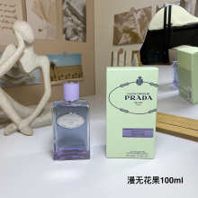 Cologne 246de34b