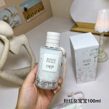 Cologne b26c9796