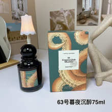 Cologne eeb2901a