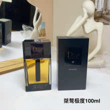 Cologne 2f9066b9