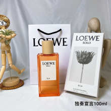 Cologne e303a09a