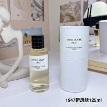 Cologne 3474c46b
