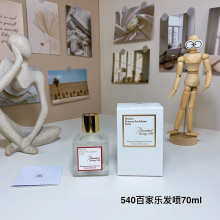Cologne 3d4ecce9