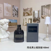 Cologne 37c6c260