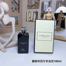 Cologne e3f8b818