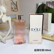Cologne a3e97c36