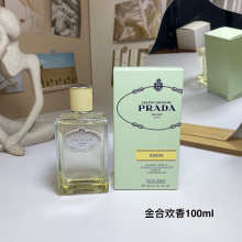 Cologne 448c2ef4