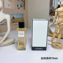 Cologne 451cd509