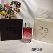 Cologne 45265335