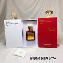 Cologne a45aa4ac