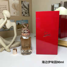 Cologne 45b573dc