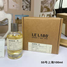 Cologne fa4cded6