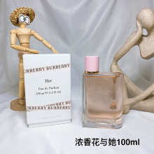 Cologne 495b2db4