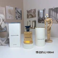 Cologne c508811b