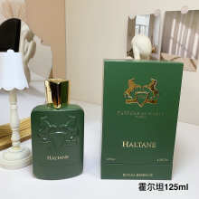 Cologne 596a9fcf