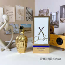 Cologne ad6da19b