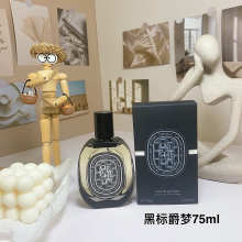 Cologne c6eefe20