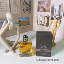 Cologne 6c2cb7b0