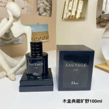 Cologne e65ce024