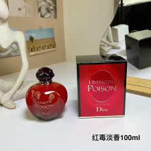 Cologne f66c5ea4