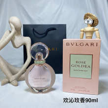 Cologne dbf7c0ab