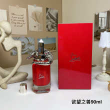 Cologne 7157981f