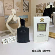 Cologne 73527e2e