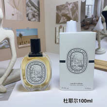 Cologne 78252c67