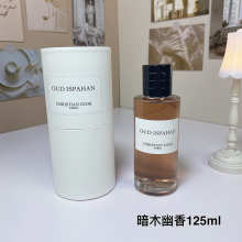 Cologne b79cc177