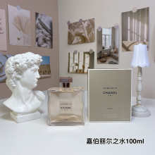 Cologne ce802052