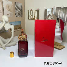 Cologne a8d176b5
