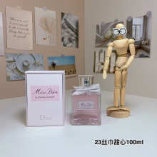 Cologne 81f93b5f
