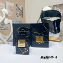 Cologne 8200a92a