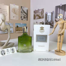 Cologne a8b22883