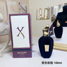 Cologne 83b08900