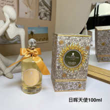 Cologne f835536c
