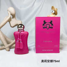 Cologne c840be1c