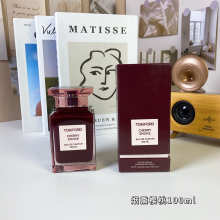 Cologne 84907056