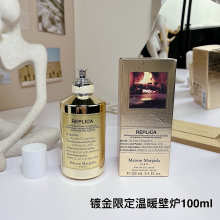 Cologne 851db6be