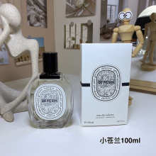 Cologne 856e0d71