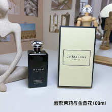 Cologne 86ce715d
