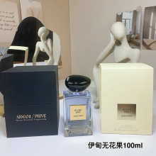 Cologne 86bd7cbd