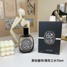 Cologne cb877bd6