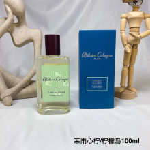 Cologne b878886e