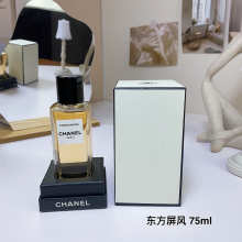 Cologne 907c33b1