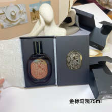 Cologne b90ae9cb