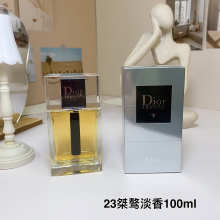 Cologne f92048af