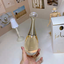 Cologne e9863bf5