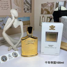 Cologne b9d91226